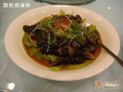 凉瓜拌海参-海逸海鲜酒家(古北店)