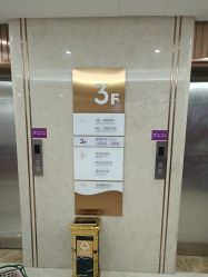 -厦门美莱整形美容医院