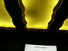 android_upload_pic-大光明电影院(南京西路店)