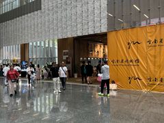 -百年朱苦拉咖啡(博物馆店)