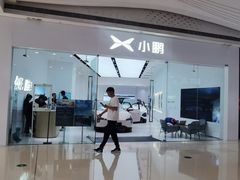 -万达广场(大明宫店)