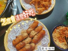 -二当家牛肉串串(教育路店)