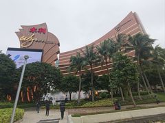 -永利澳门酒店