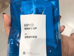 -海马体照相馆(重庆龙湖时代天街D馆店)