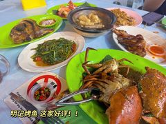-明记烧鱼美味店