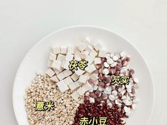 -食廬NOBLE(凯德晶萃店)