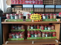 -正源安吉白茶特产享购商场(安吉店)
