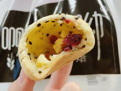 蔓越莓干-啊噗吐呦现场烘焙(麦凯乐店)