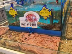 -海铺·渔家虾水饺(皇姑店)