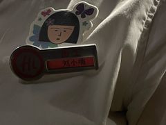 -海底捞火锅(顺城购物中心店)
