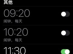 -儒之堂足道·SPA·推拿(莫干山路店)
