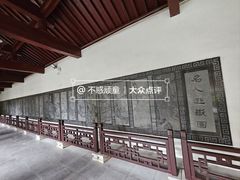 -南岳大庙