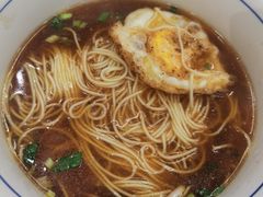 鸡蛋面-大董锅贴(崇安寺店)