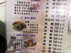 -得记得潮州海鲜砂锅粥(宝业路店)