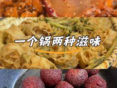 -刘记光大火锅鸡(北行店)