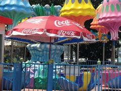 -秦皇岛乐岛海洋王国