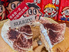 -流酥可心·牛乳蛋糕商店(禾祥西路店)