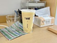 厚道芒芒榴莲-古茗(厦门大学店)