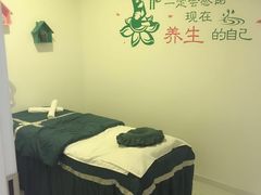 -喜艾堂艾灸馆(世贸天阶店)