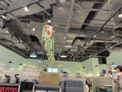 -采椰郎椰子鸡·脆皮鸡火锅(融创茂店)