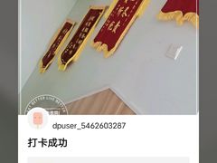 -瑞鹏宠物医院·内科·中兽医·骨科(苗圃店)
