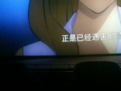 -天幕新彩云国际影城(激光巨幕店)