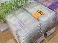 -阮大兴糕团(滨江宝龙店)