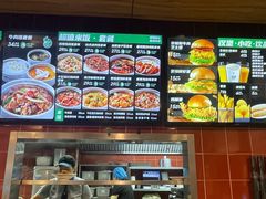 -魏家凉皮(解放路火车站店)