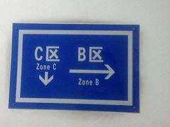 -远东大厦