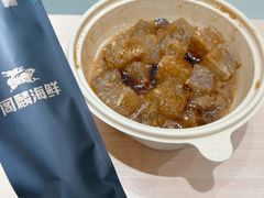 -大连湾旭日·家宴·海肠捞饭(马栏广场店)