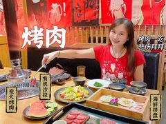 -牛藏·黑毛和牛烧肉(环市东店)