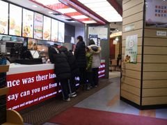 -乐天利(西塔店)