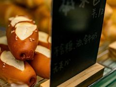 德国碱水包-面包与我Bread Or Me(长城汇店)