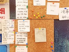 -Radar Coffee(思南路店)