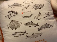 -饭怕鱼·黄焖鲟龙鱼(湖大店)