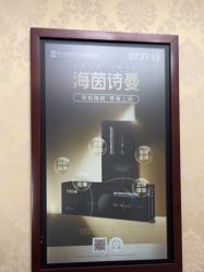 -南京医科大学友谊整形外科医院