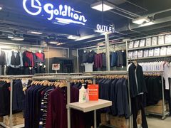 -上品折扣(回龙观店)
