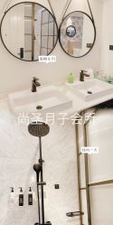 -尚圣月子会所·庄园式月子中心(萧山湘湖店)