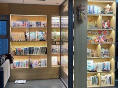 -帝京日语(春熙路旗舰校区)