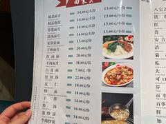 -青海名吃尕张娃非遗烤肉(海湖总店)