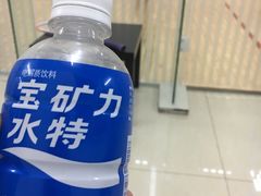 -全民健身中心壁球馆