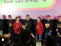 -英皇电影城(英皇集团中心IMAX店)