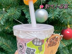 -我是酸奶君(壹方城店)