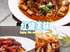 -花迹(富春江东街店)