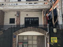 -普乐酱蟹(coex店)