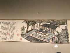 -东京国立博物馆