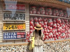 -MIKOMIKO和牛烧肉专门店(南门店)