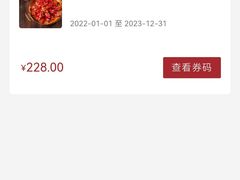 -索菲特酒店·海鲜自助 ·聚餐厅