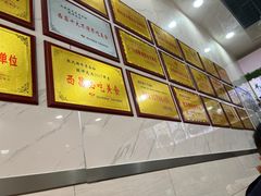 -熊氏牛羊杂粉(龙眼井总店)