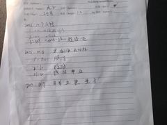 -康成宠物医院24H·CT·核磁共振